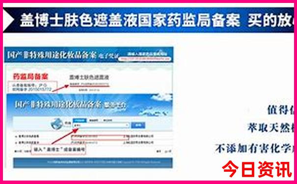 全新正版全新政策澳门管家婆100%最新动态精准内幕香港-白小姐管家婆四肖八码