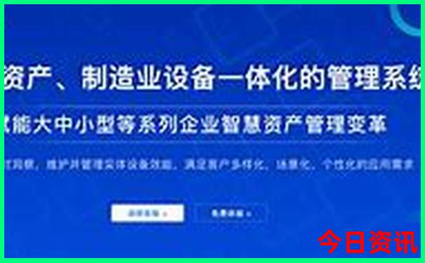 全新正版全新政策澳门管家婆100%最新动态精准内幕香港-新澳门精准正版免费大全