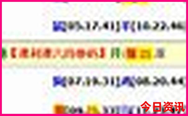 全新正版全新政策澳门管家婆100%最新动态精准内幕香港-2025新澳门期期准