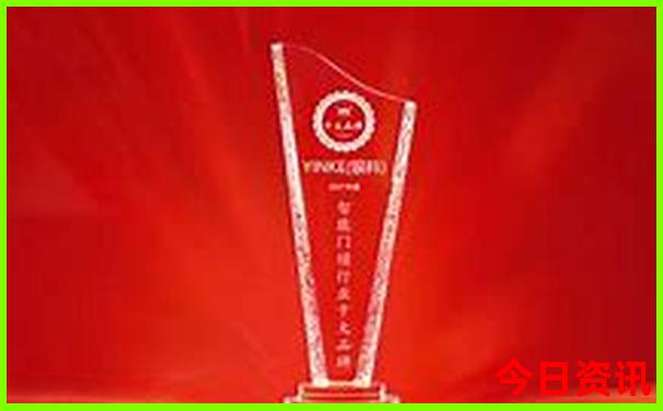 全新正版全新政策澳门管家婆100%最新动态精准内幕香港-管家婆一肖一码王中王